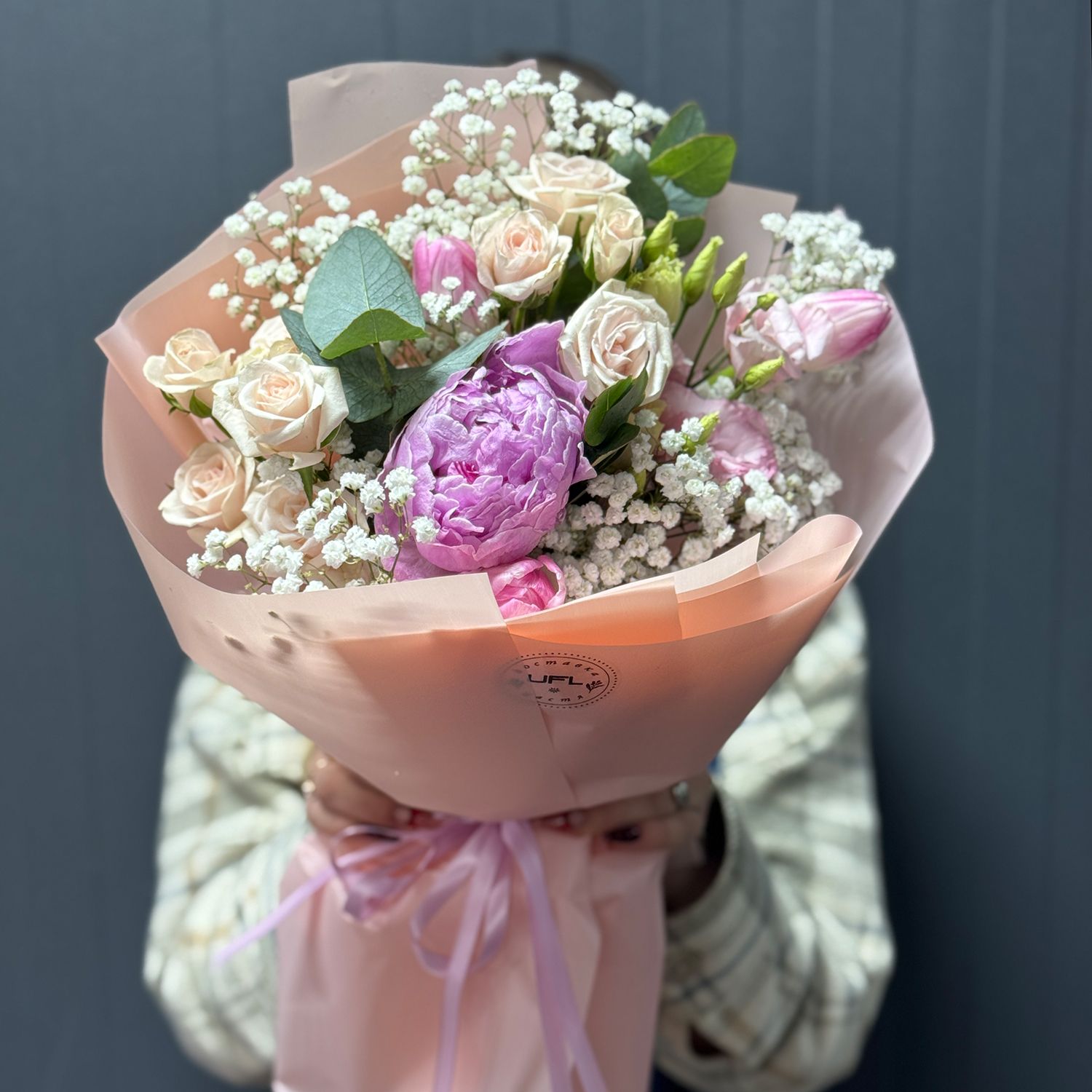 Bouquet Bouquet ¹10585
