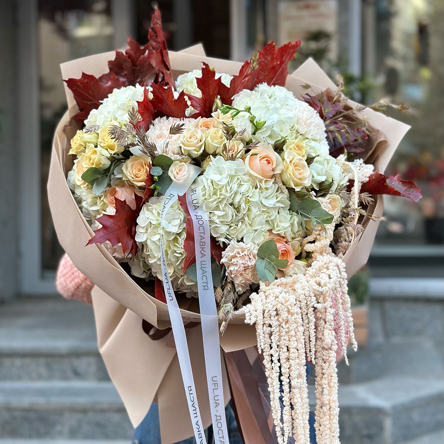Bouquet Bouquet #10985