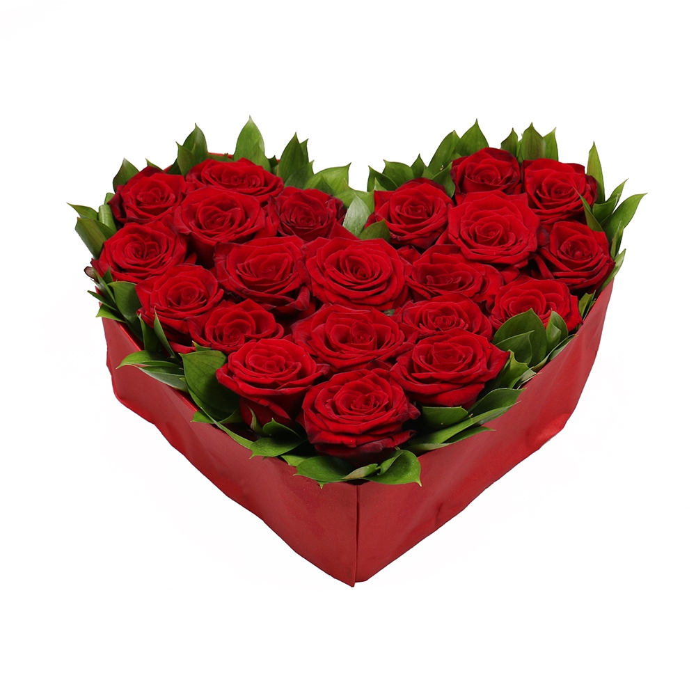 Bouquet You are in my heart