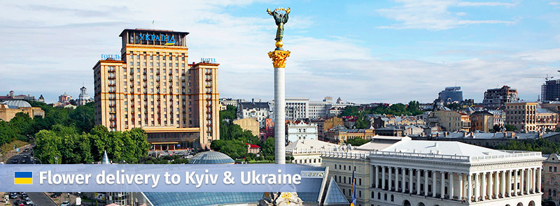 Flowers delivery to Kiev